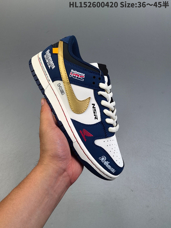 SB Dunk Low “ Rétro ” Collaboration MU0232-365