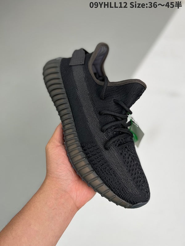Kanye West x Yeezy Boost 350 V2 Versatile