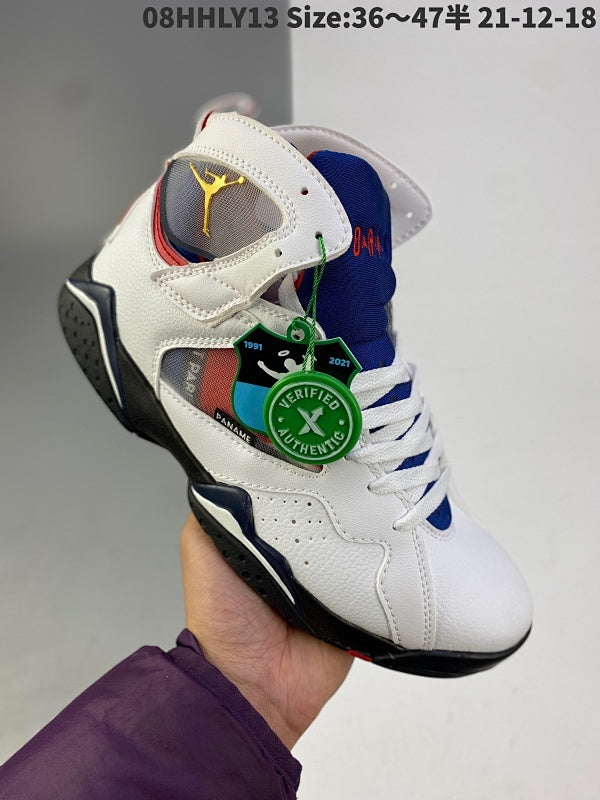 Patta x Air Jordan 7 OG SP AJ7 AJ8 Collaboration