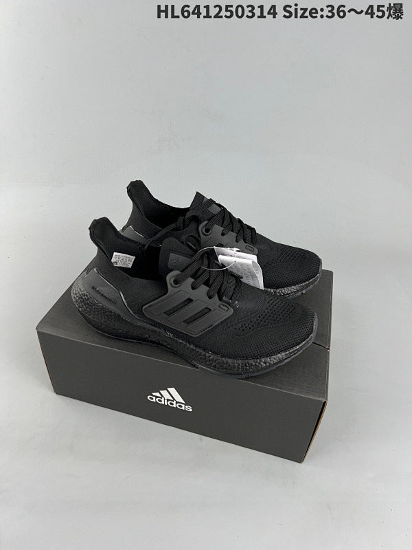 UB7.0 Ultra Boost 2021 Series