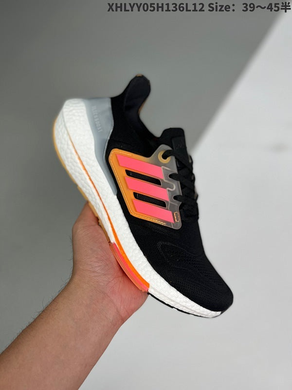 UB7.0