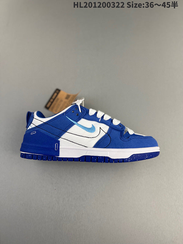 Wmns Dunk Low Disrupt 2 "Malachite" Series 36-45