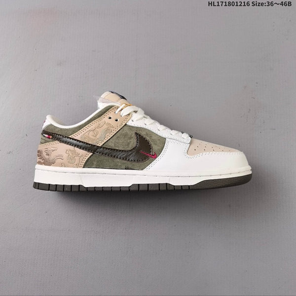 Dunk Pegasus Pack CNY Limited Edition Year of the Horse: IQ1118-220