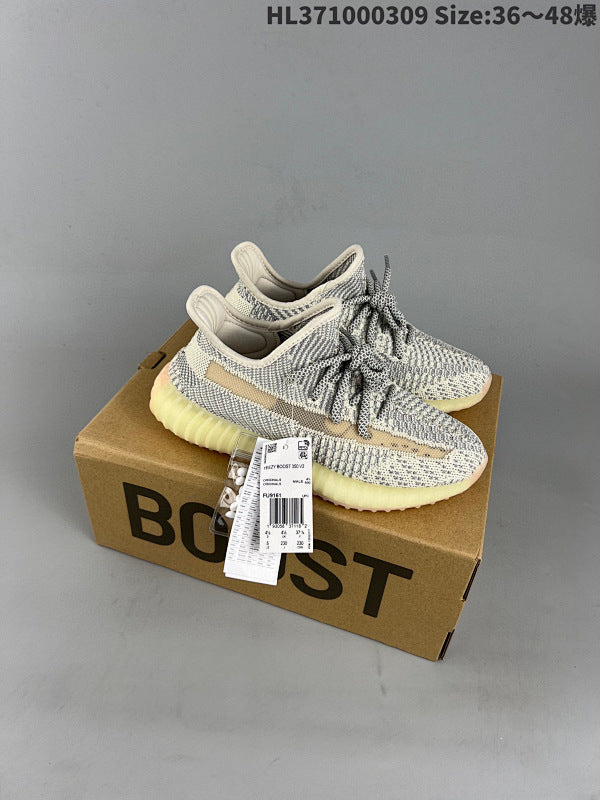 Yeezy Boost 350V2