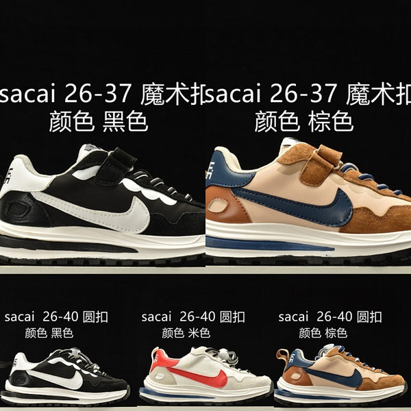 sacai26-37 26-40