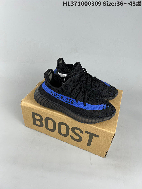 Yeezy Boost 350V2