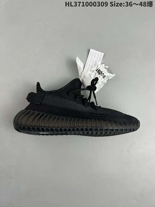 Yeezy Boost 350V2