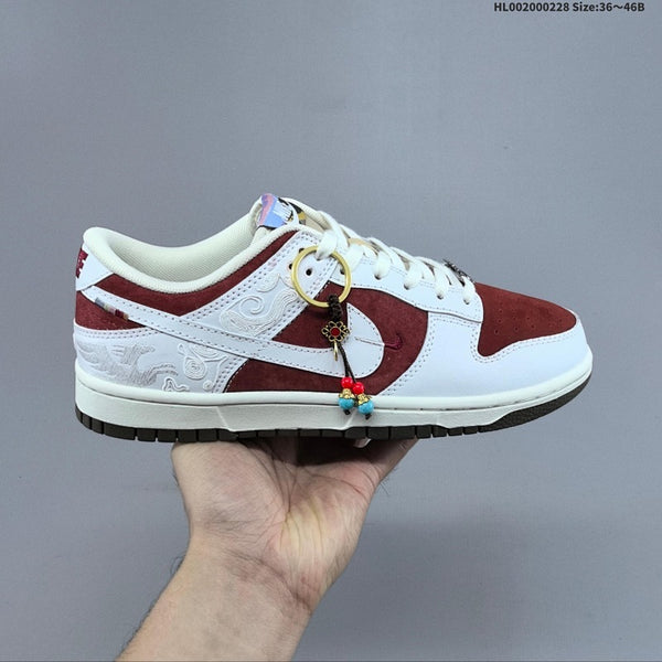 Dunk SB Low Pegasus Pack Limited Edition Year of the Horse IQ1118-220