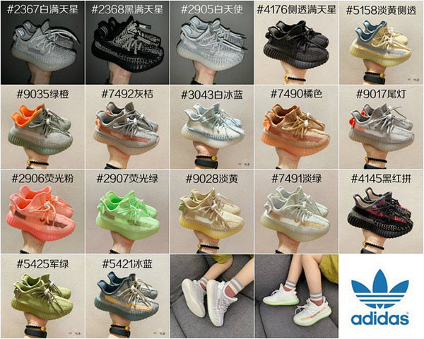 350v2 Édition Limitée