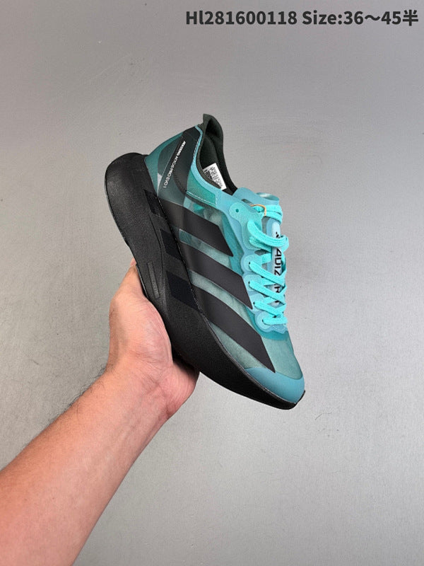 Adizero Adios 4 M: IH5588