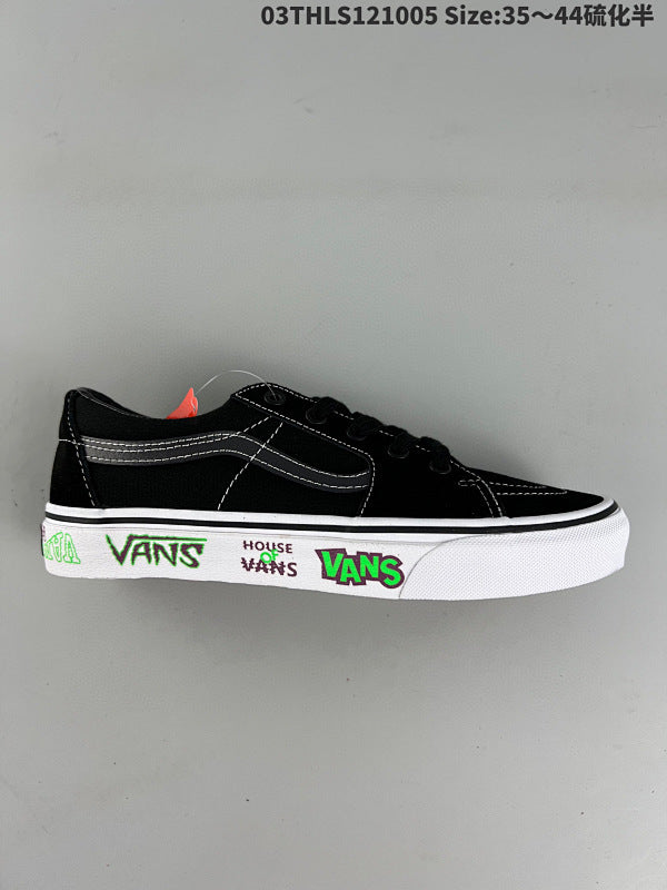 Old Skool Skate Shoe