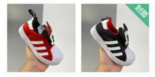 KIDS NMD360 , ,