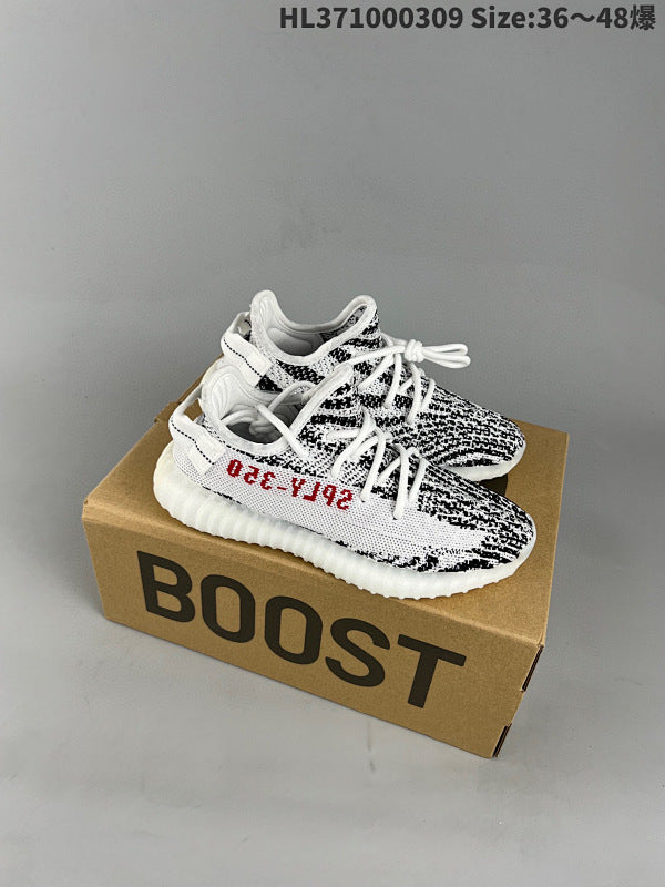Yeezy Boost 350V2