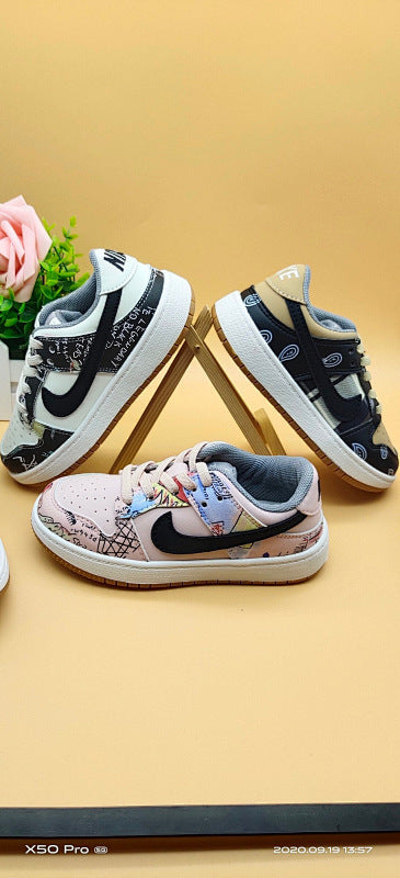 SB Skateboarding Shoe Collaboration