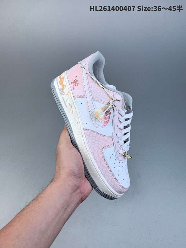Air Force 1 '07 Low Versatile Casual Sports Skateboard Shoe: DX2678-100