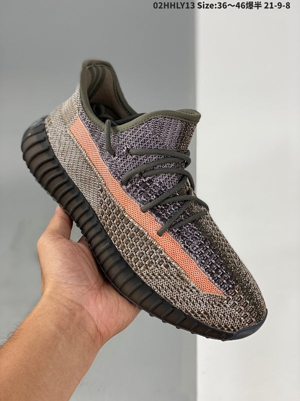 Yeezy Boost 350 V2
