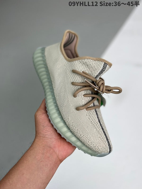 Kanye West x Yeezy Boost 350 V2 Versatile