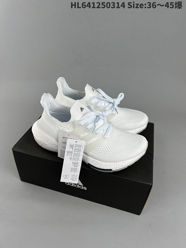 UB7.0 Ultra Boost 2021 Series