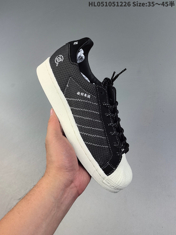 NEIGHBORHOOD × CLOT x Originals Superstar Anti-Slip IE8879
