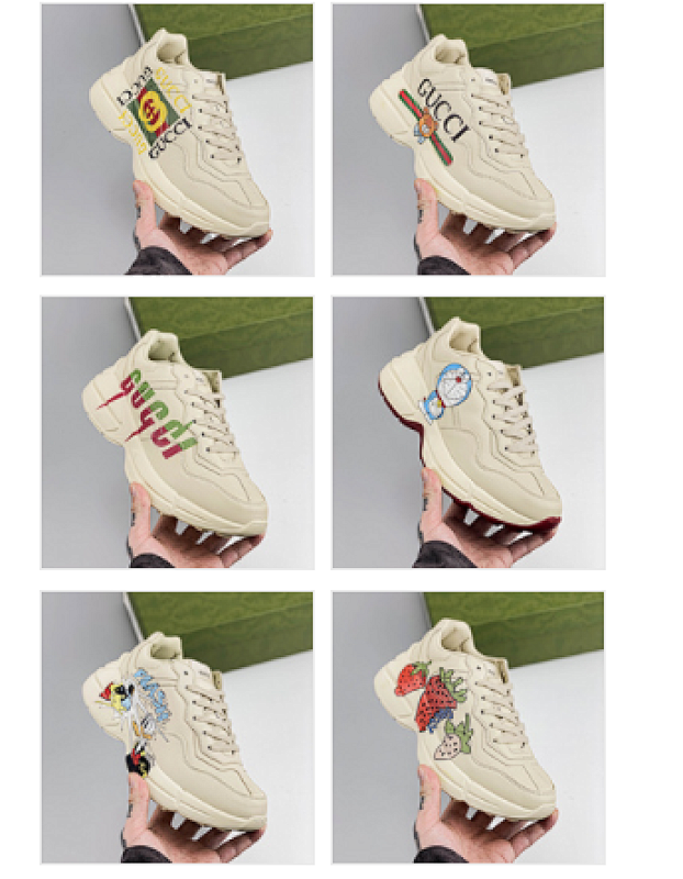 Rhyton Vintage Trainer Sneaker 3D Rétro