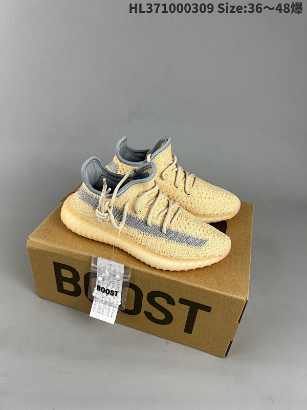 Yeezy Boost 350V2