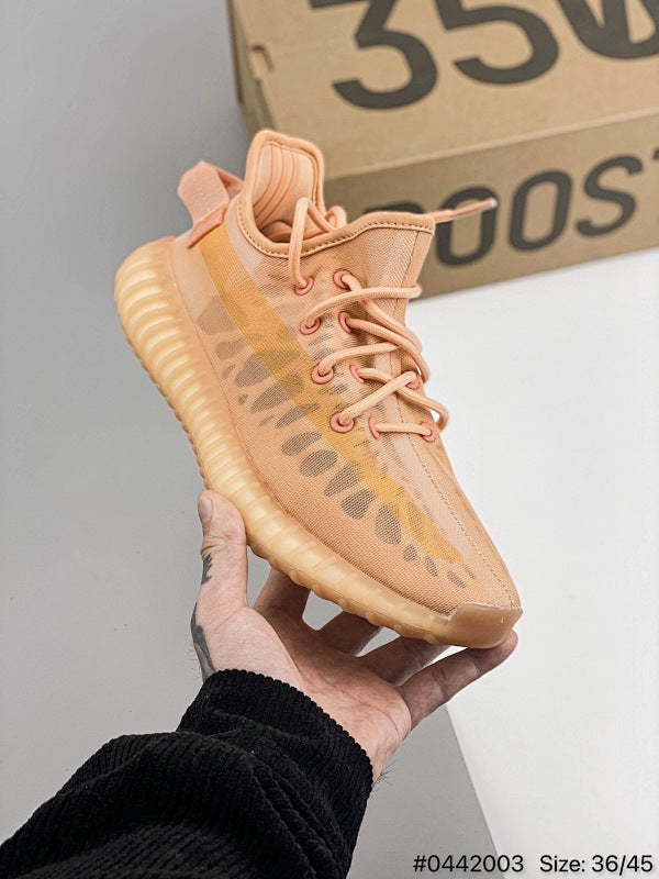 Kanye West x Yeezy Boost 350 V2"Ash Pearl" Polyvalent Casual Sport #0442003