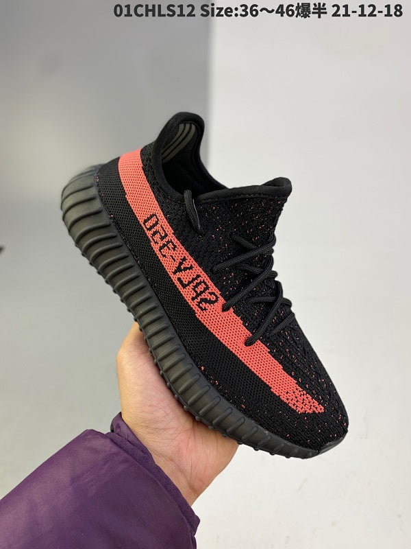 Yeezy Boost 350V2 Polyvalent Sport Casual