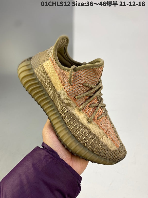 Yeezy Boost 350V2 Polyvalent Sport Casual