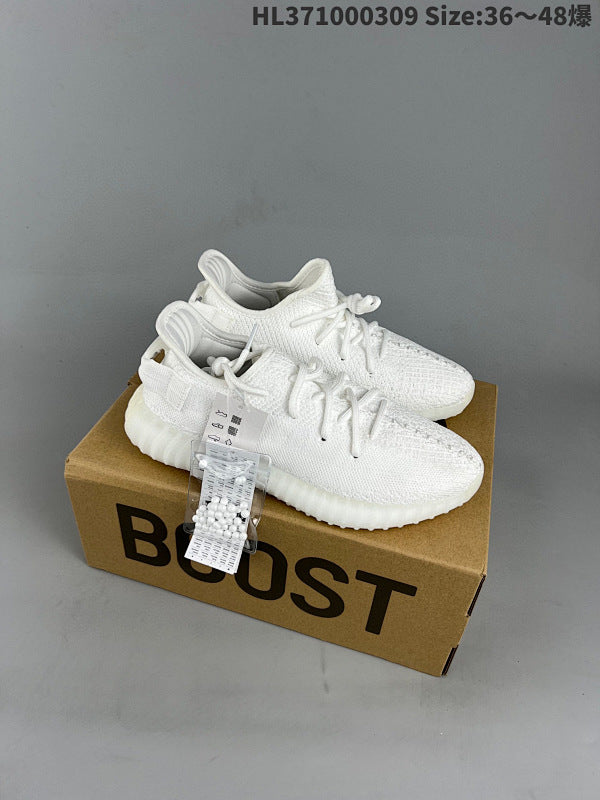 Yeezy Boost 350V2