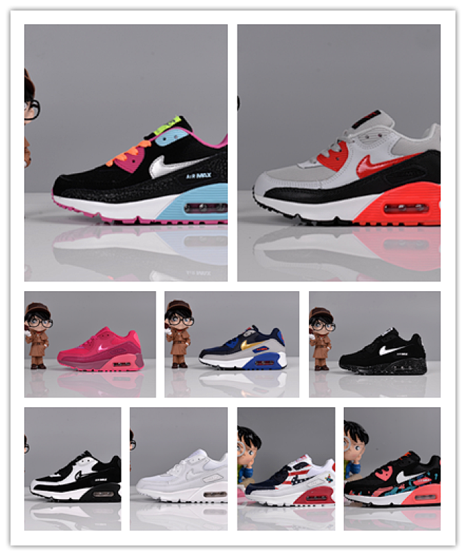 MAX90