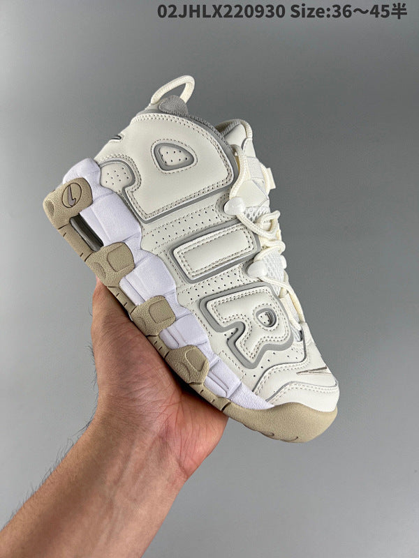 Air More Uptempo "Rayguns" AIR