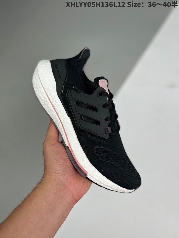 UB7.0