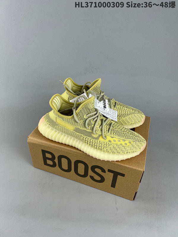 Yeezy Boost 350V2