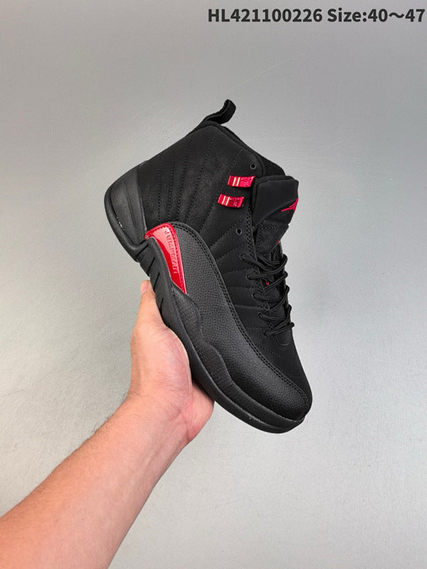 Air Jordan 12 Retro "Phantom" High AJ12 12 FD9101-007