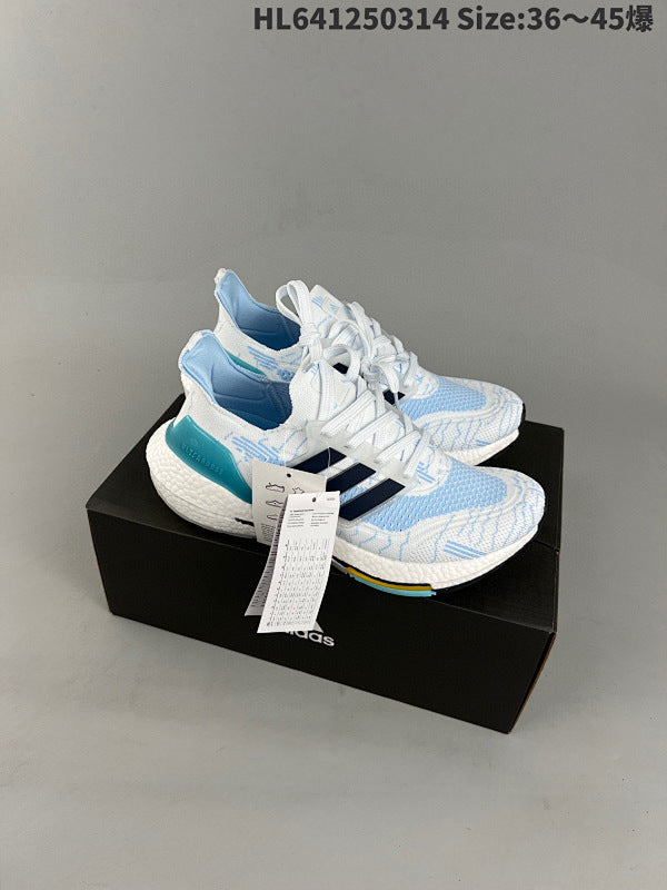 UB7.0 Ultra Boost 2021 Series