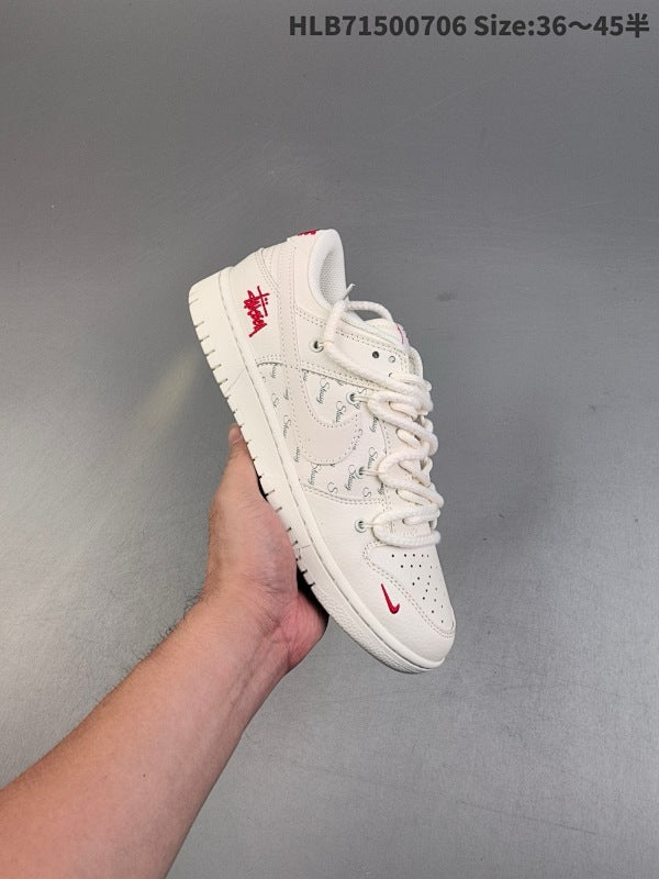 Dunk Low Retro SE “DIY