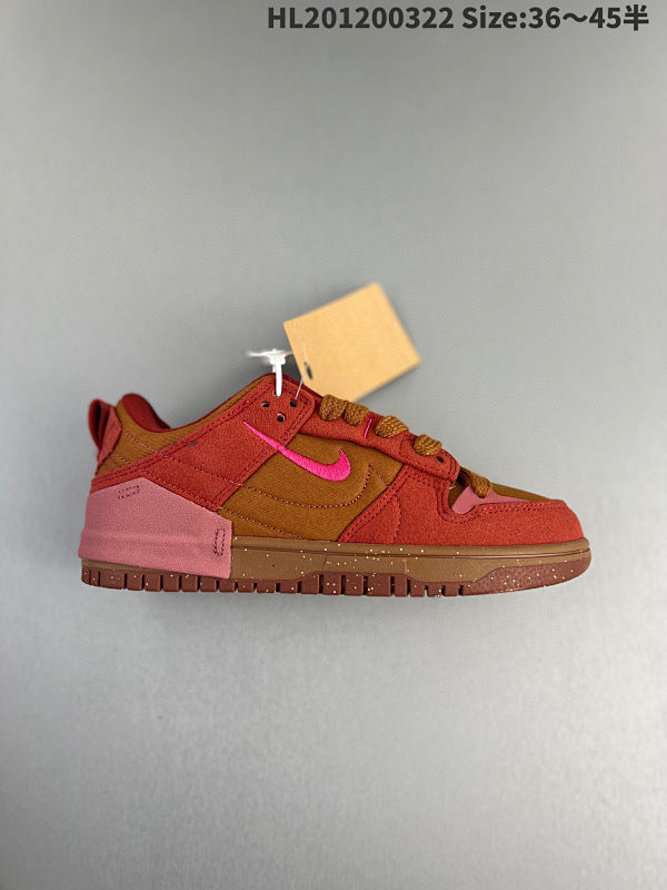 Wmns Dunk Low Disrupt 2 "Malachite" Series 36-45