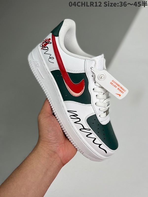 NK Air Force 1