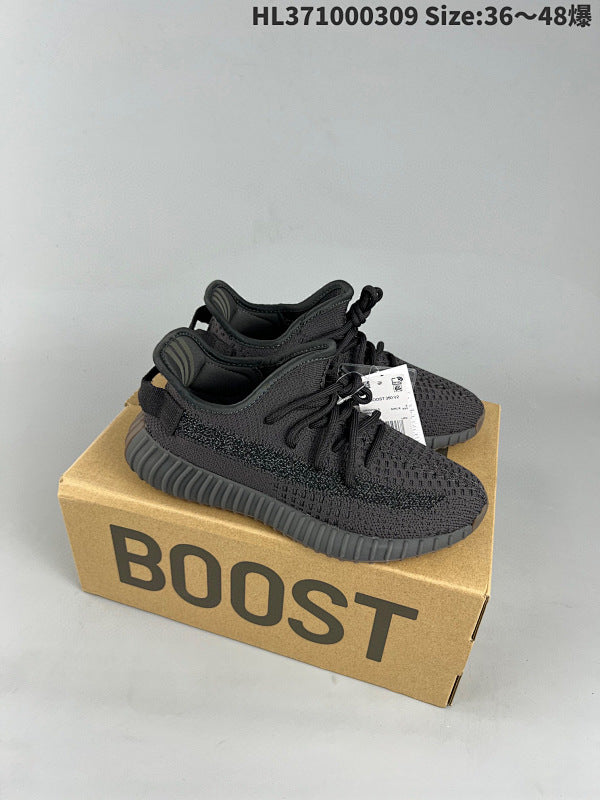 Yeezy Boost 350V2