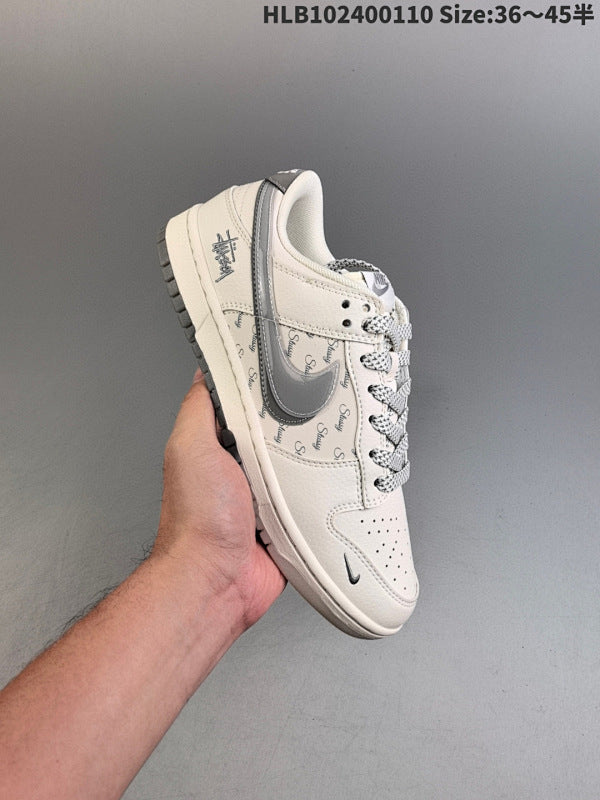 Stussy x Supreme x Dunk SB Low