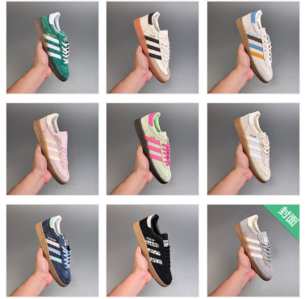 Handball Spezial Classic Retro Casual Skateboard Shoe IF7086