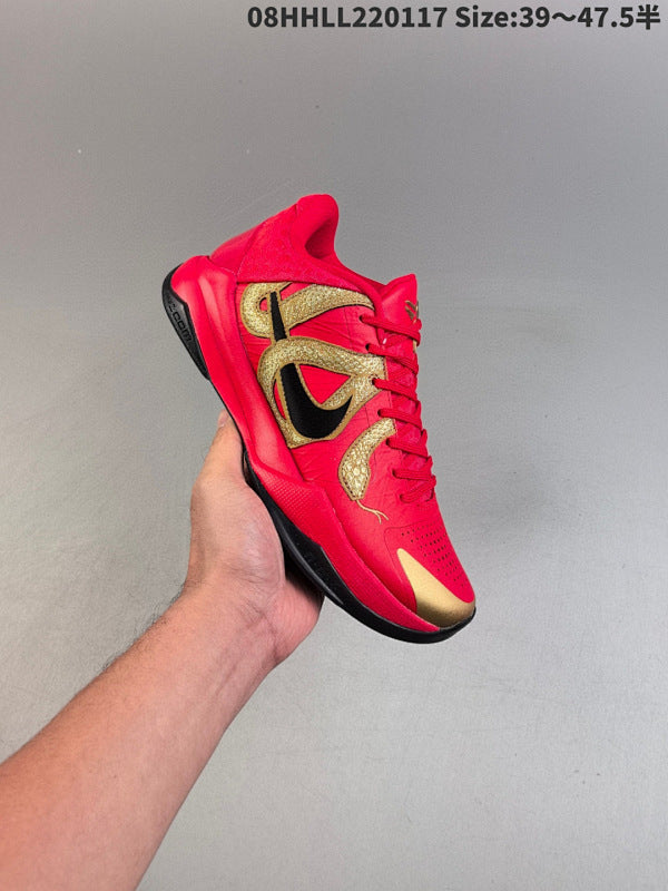 Kobe 5 Protro "Year of the Mama" HF5182-600