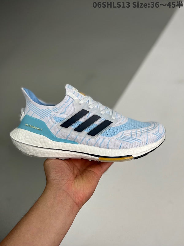 UB7.0 GZ7120