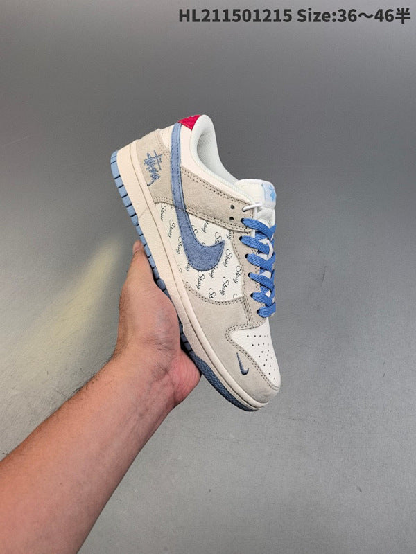 sb Dunk Low WUYA DJ6188-600