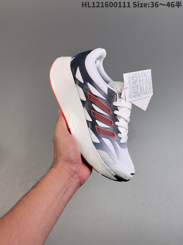 Adizero Aruku JQ5569