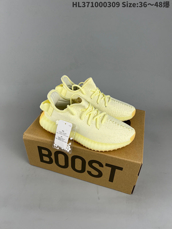 Yeezy Boost 350V2