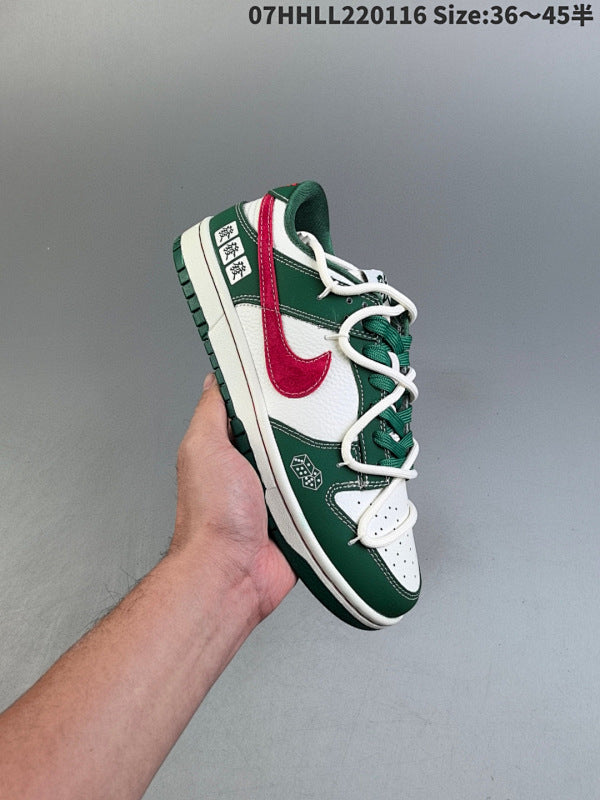 Stussy x Supreme x Dunk SB Low x Sup x