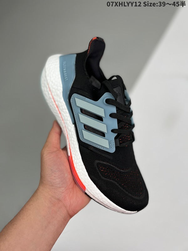 To Ultra Boost 22 Consortium 8.0 Boost