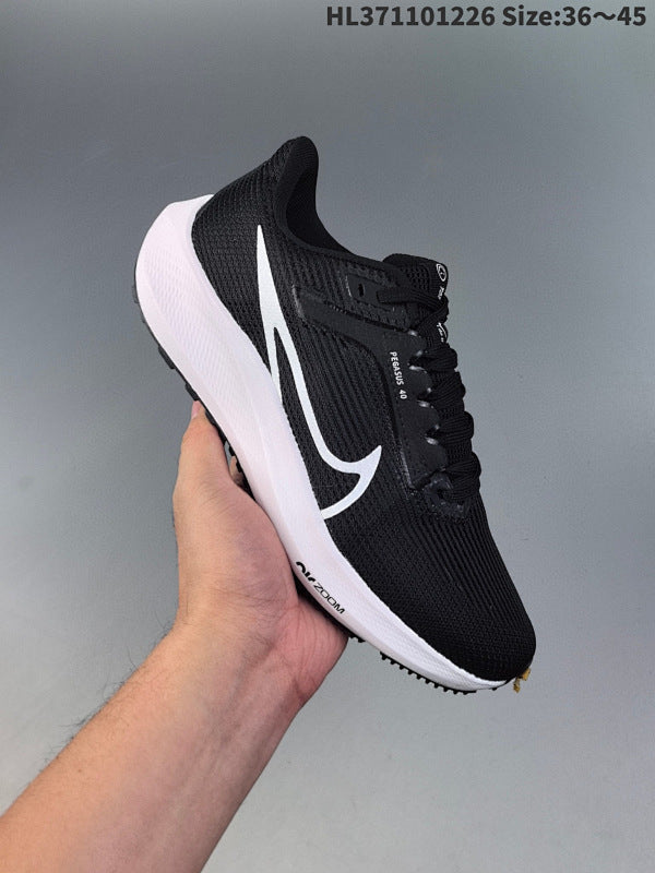 NK Zoom Pegasus 40 Série
