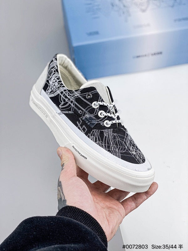 Old Skool Versatile Non-Slip #0072803